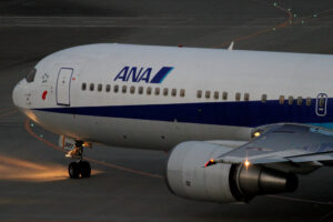 ANA (All Nippon Airways)